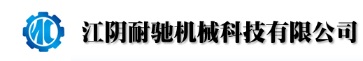 网站logo